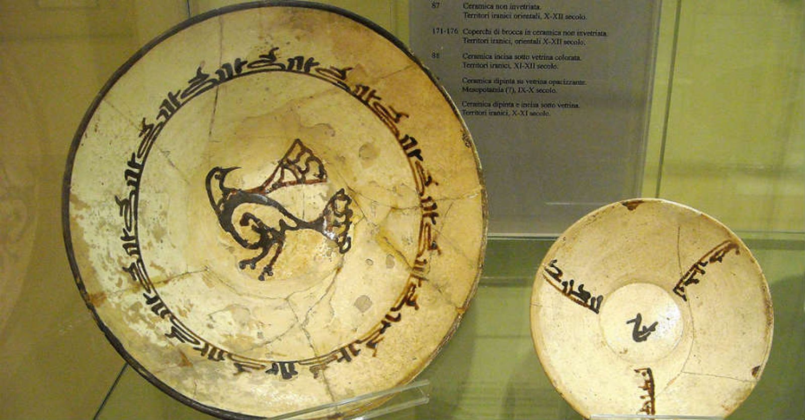 Museo Orientale Umberto Scerrato
