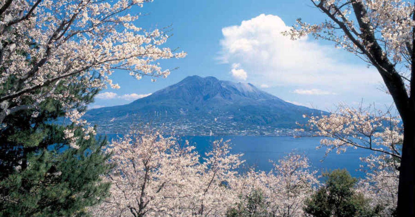 kagoshima